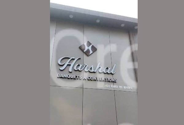 Harshal Banquets N Conventions, Pune