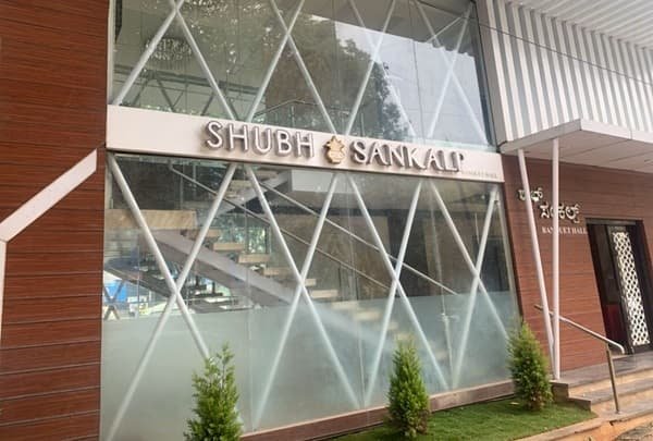Shubh Sankalp Banquet Hall, Jayanagar: Location, Connectivity, Nearby Areas